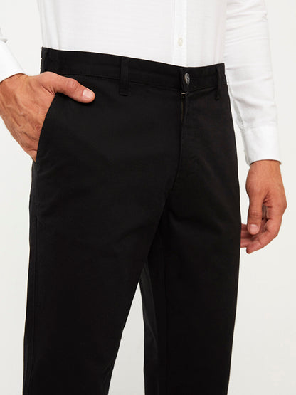 Standard Mold Gabardine Men's Chino Trousers