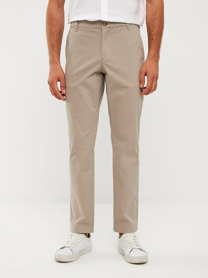 Standard Mold Gabardine Men's Chino Trousers