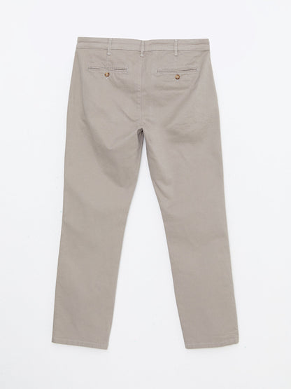 Standard Mold Gabardine Men's Chino Trousers