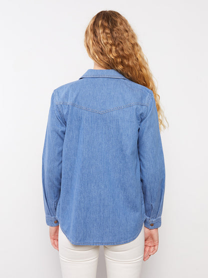 Front Button Closure Plain Long Sleeve Women's Jean Shirt