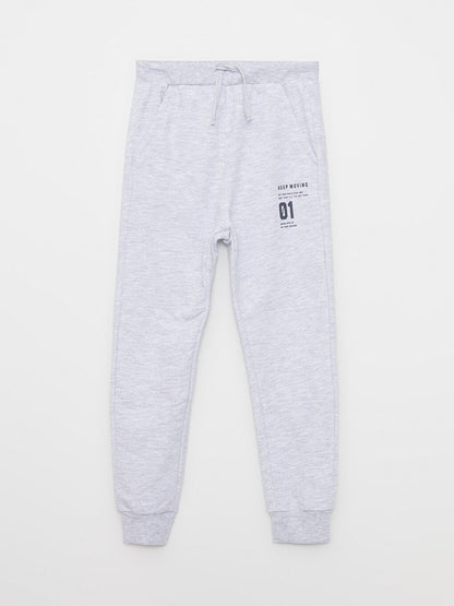 Printed Boys' Jogger Sweatpants with Elastic Waist