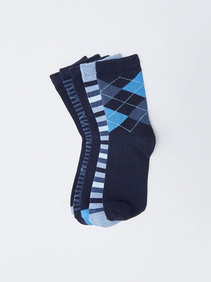 Patterned Boy Socks Pack of 5