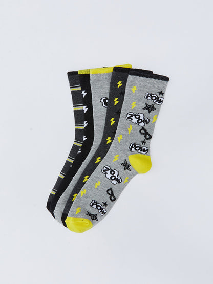 Patterned Boy Socks Pack of 5