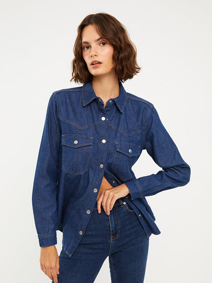 Front Button Closure Plain Long Sleeve Women's Jean Shirt