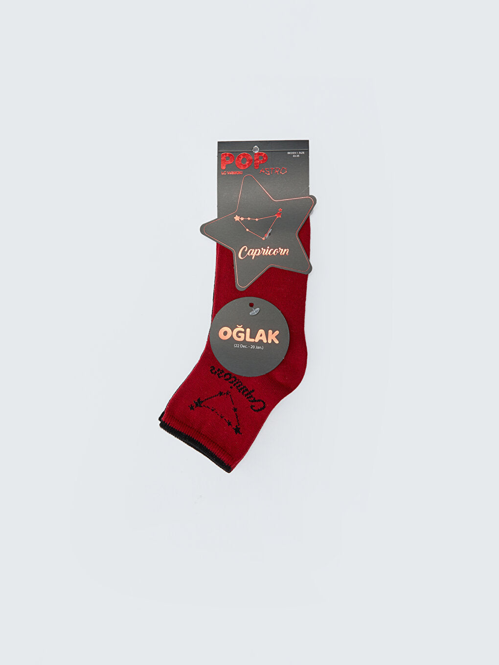 Capricorn Girl &amp; Women's Sock Socks 2-pack