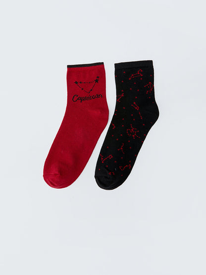 Capricorn Girl &amp; Women's Sock Socks 2-pack