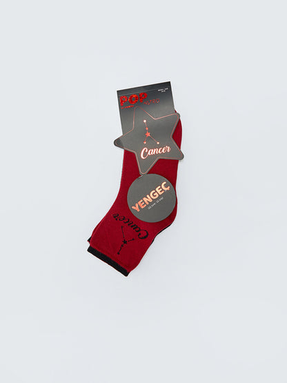 Cancer Zodiac Sign: Girl &amp; Women's Sock Socks 2-pack