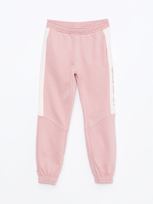 Printed Girls' Jogger Sweatpants with Elastic Waist