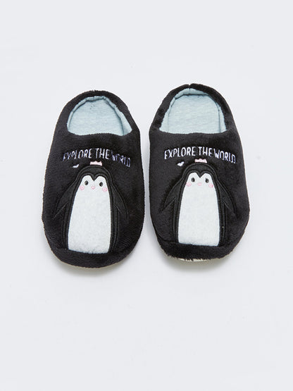 Embroidered Women's House Slippers