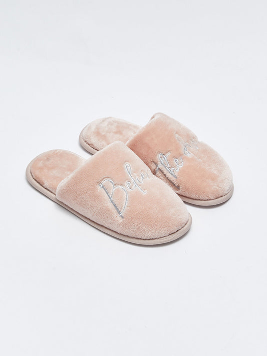 Text Embroidered Plush Women's House Slippers