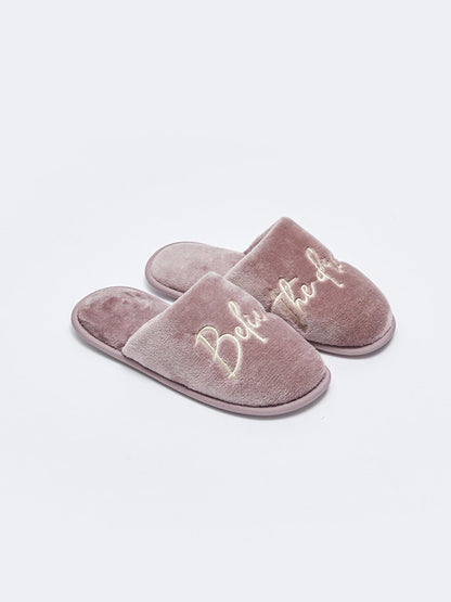 Text Embroidered Plush Women's House Slippers