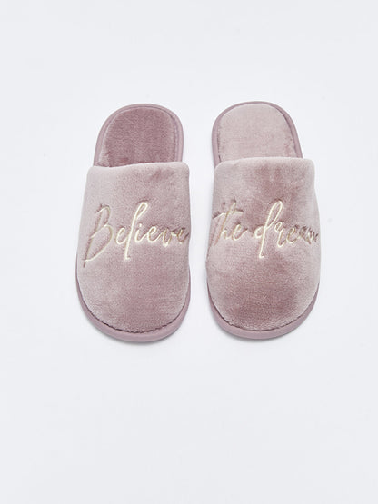 Text Embroidered Plush Women's House Slippers