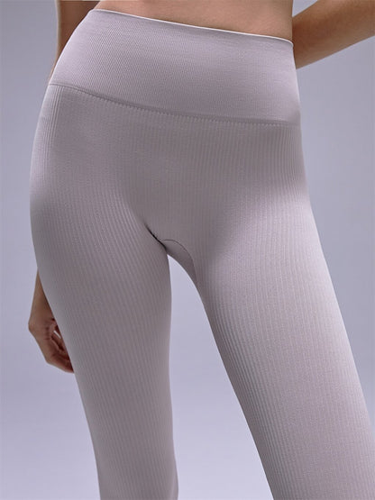 Women's Seamless Ribbed Leggings