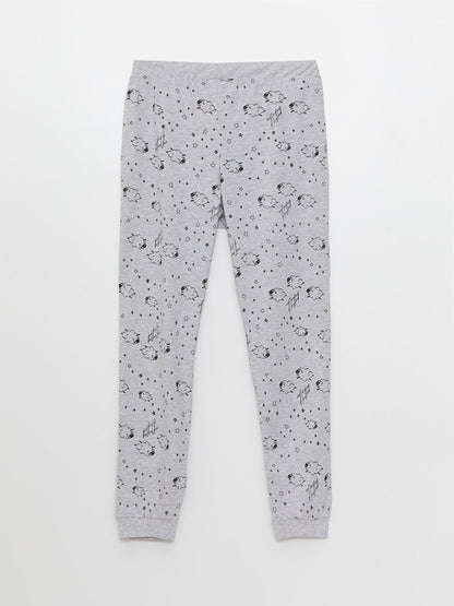 Patterned Women's Jogger Pajama Bottom with Elastic Waist