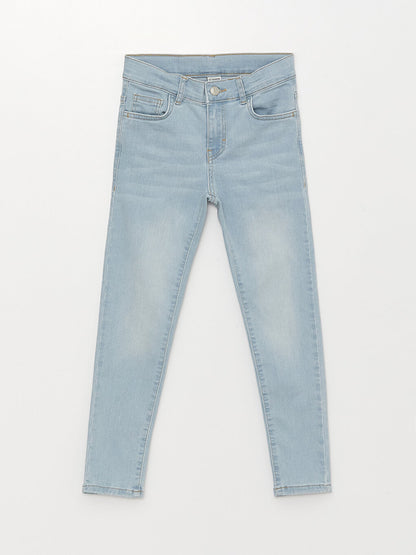 Super Skinny Fit Boy's Jean Trousers