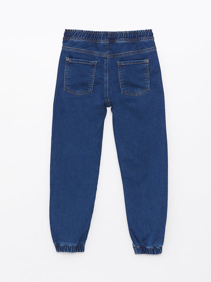 Elastic Waist Boy Jogger Jean Trousers