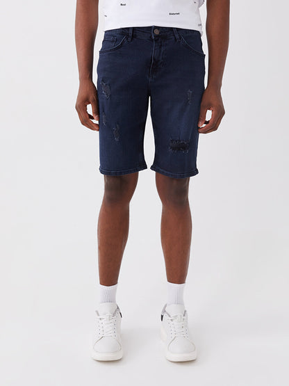 Extra Slim Fit Men's Jean Shorts