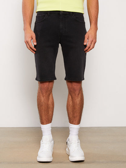 Extra Slim Fit Men's Jean Shorts