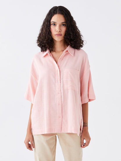 Plain Short Sleeve Oversize Women's Shirt