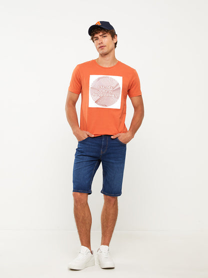 Extra Slim Fit Men's Jean Shorts