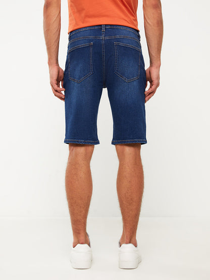 Extra Slim Fit Men's Jean Shorts