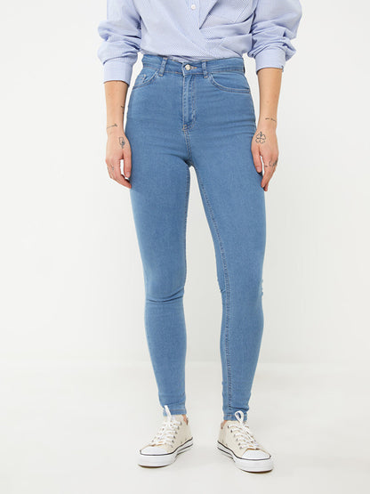 High Waist Slim Fit Women's Jean Trousers