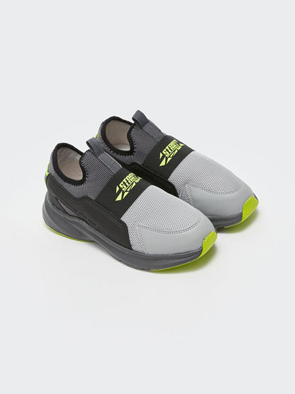 Color Blocked Boys' Sports Shoes