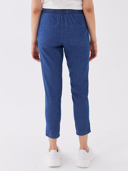 Slouchy Fit Women's Jean Trousers with Elastic Waist