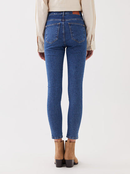 High Waist Skinny Fit Women's Jean Trousers