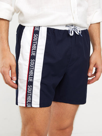 Short Printed Men's Swim Shorts