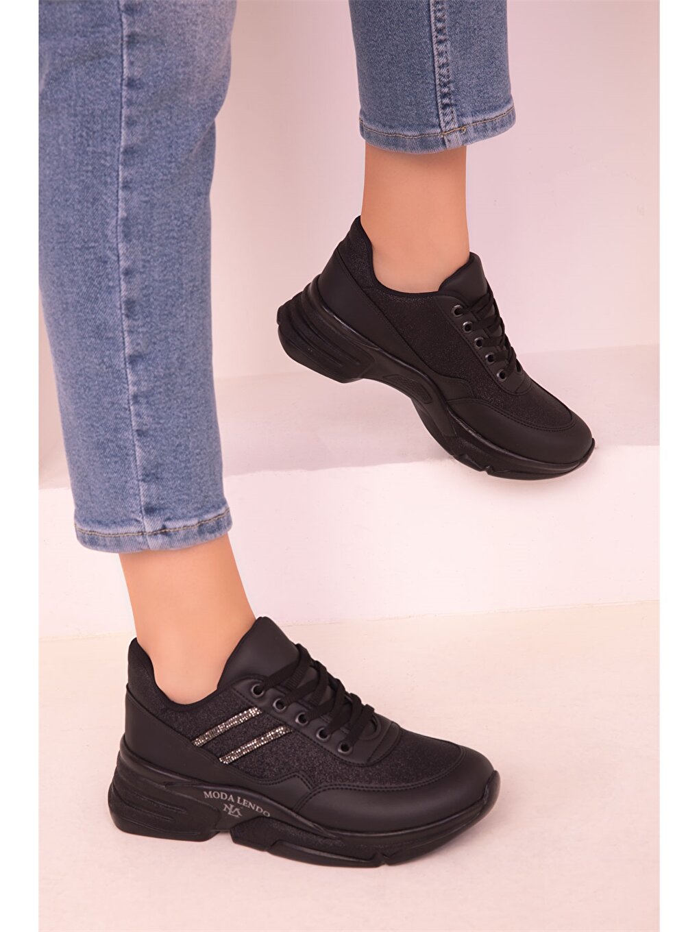 Leather Look Thick Sole Women's Active Sneakers