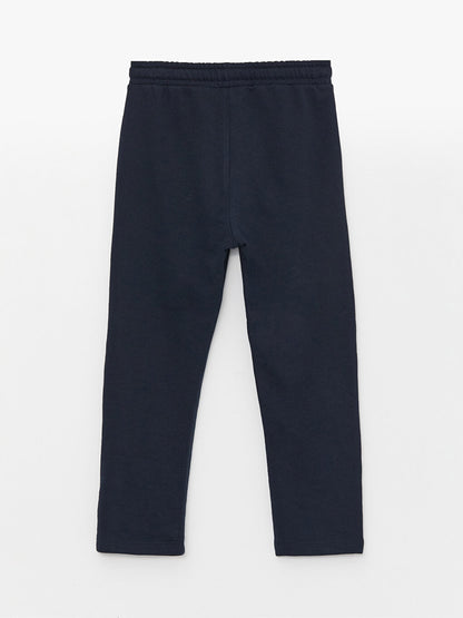 Basic Boy's Sweatpants with Elastic Waist