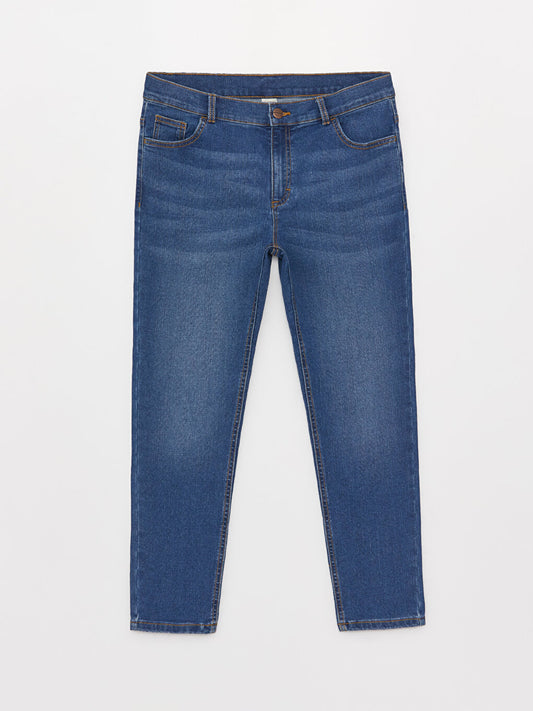 Comfortable Fit Boy's Jean Trousers