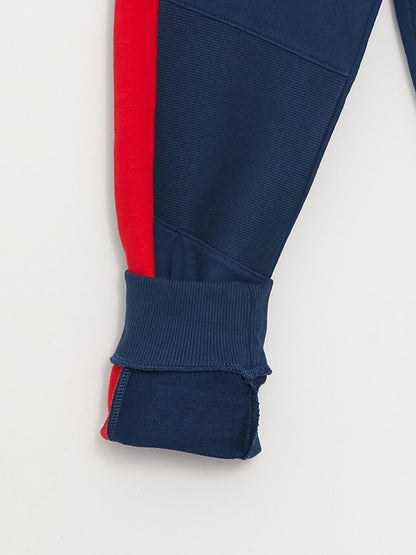 Color Blocked Boy's Jogger Sweatpants with Elastic Waist