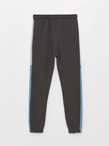 Printed Boys' Jogger Sweatpants with Elastic Waist