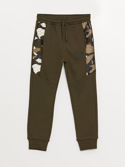 Printed Boys' Jogger Sweatpants with Elastic Waistband