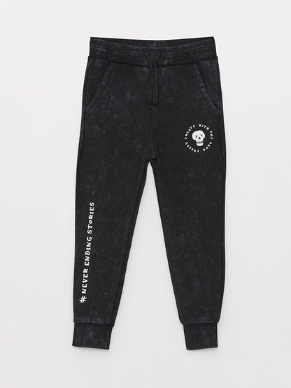 Printed Boys' Jogger Sweatpants with Elastic Waist