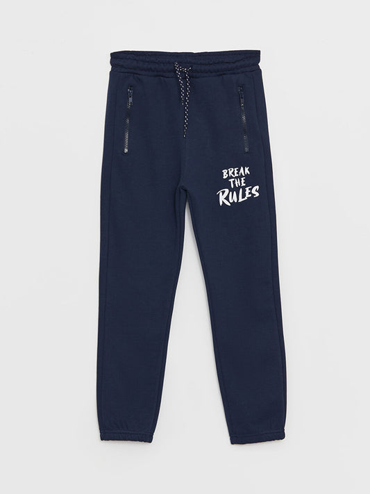 Printed Boys' Jogger Sweatpants with Elastic Waist