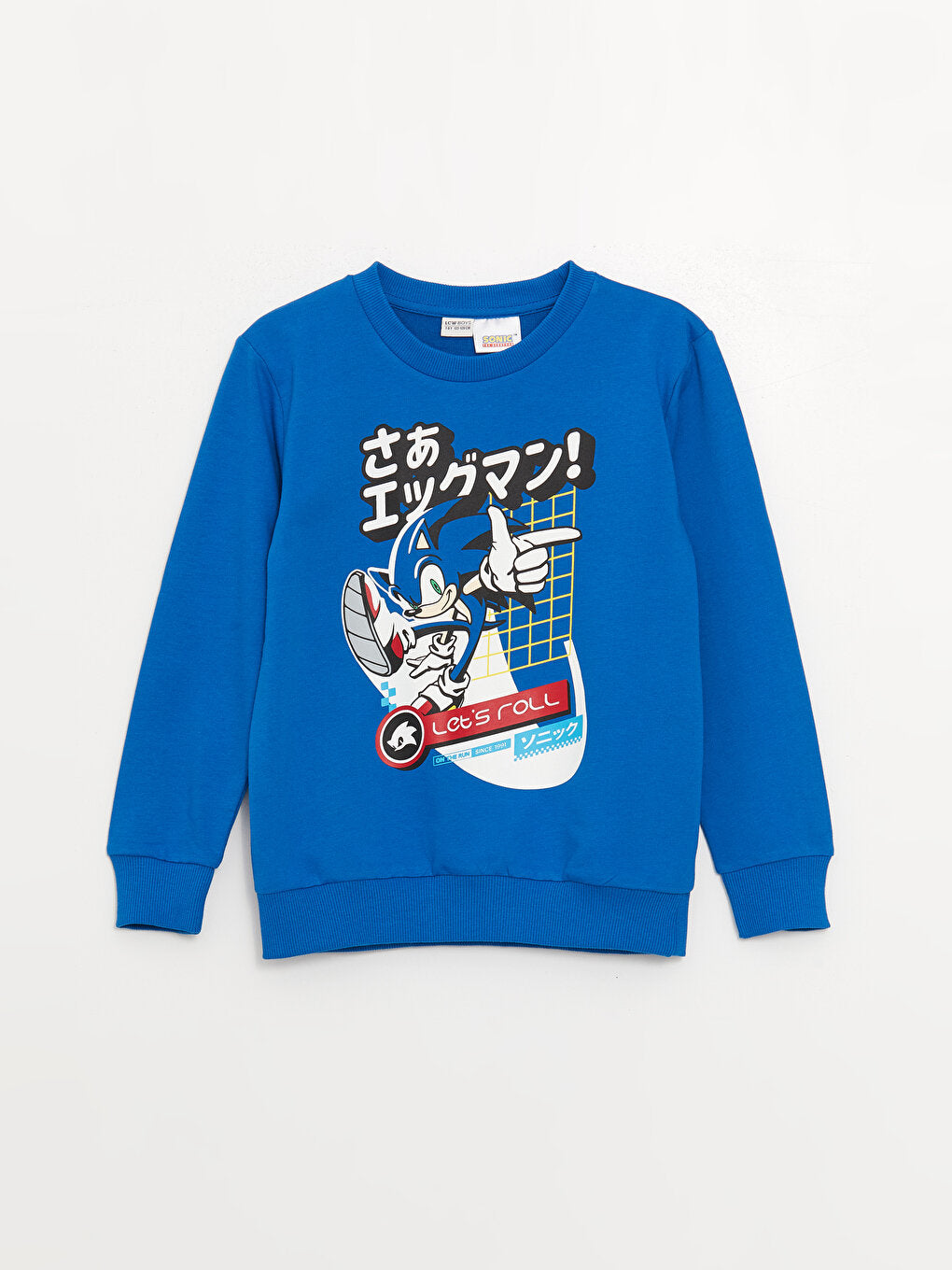 Crew Neck Sonic Printed Long Sleeve Boy's Sweatshirt