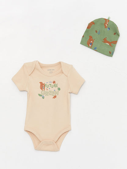 Printed Baby Boy Hospital Discharge Set 3 Pieces