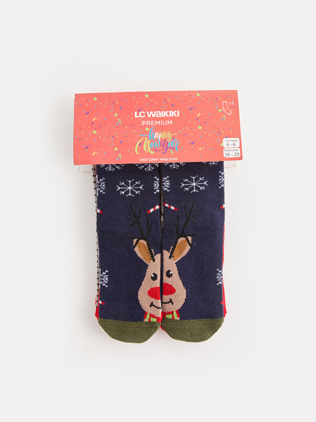 New Year's Themed Boy's Socks, Pack of 5