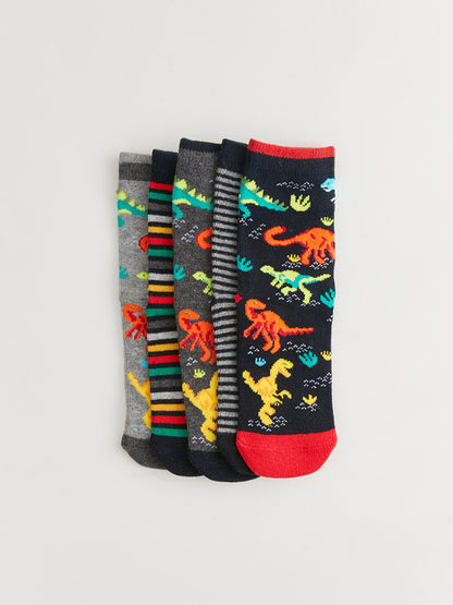 Patterned Boy Socks Pack of 5