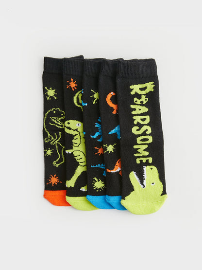 Patterned Boy Socks Pack of 5