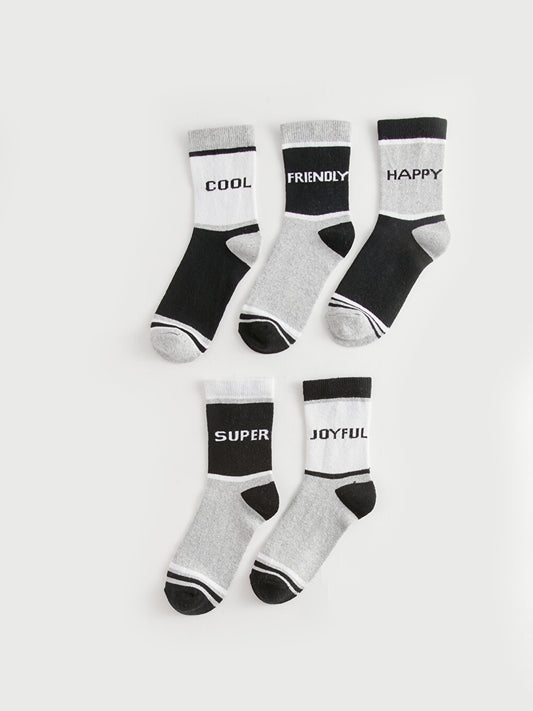 Patterned Boy Socks Pack of 5