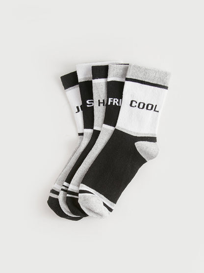 Patterned Boy Socks Pack of 5