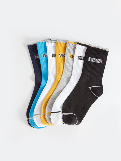 Patterned Boy Socks Pack of 7