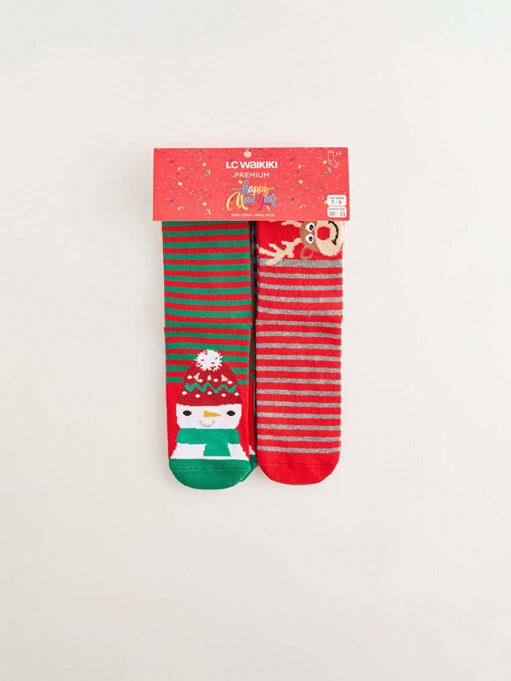 New Year's Themed Boy's Socks 3-pack