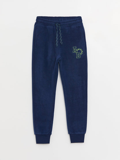 Embroidered Boys' Fleece Sweatpants with Elastic Waist