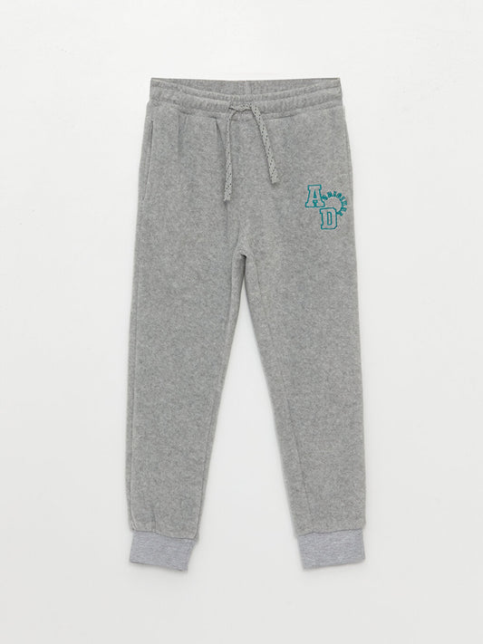 Embroidered Boys' Fleece Sweatpants with Elastic Waist