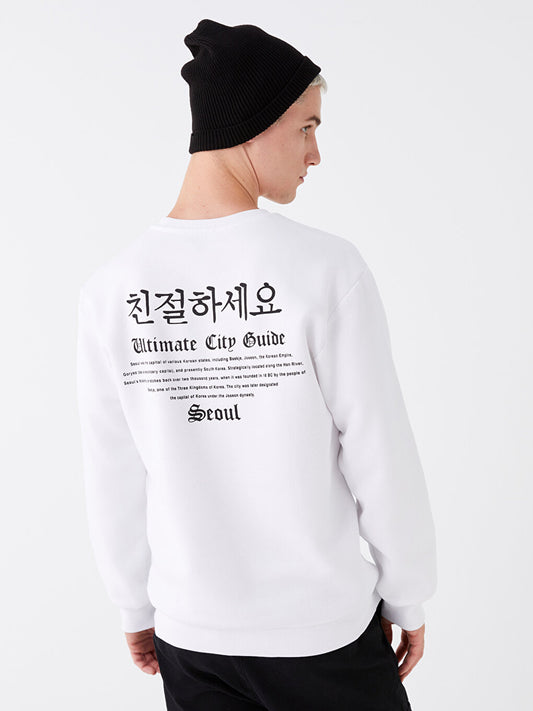 Crew Neck Long Sleeve Printed Men's Sweatshirt